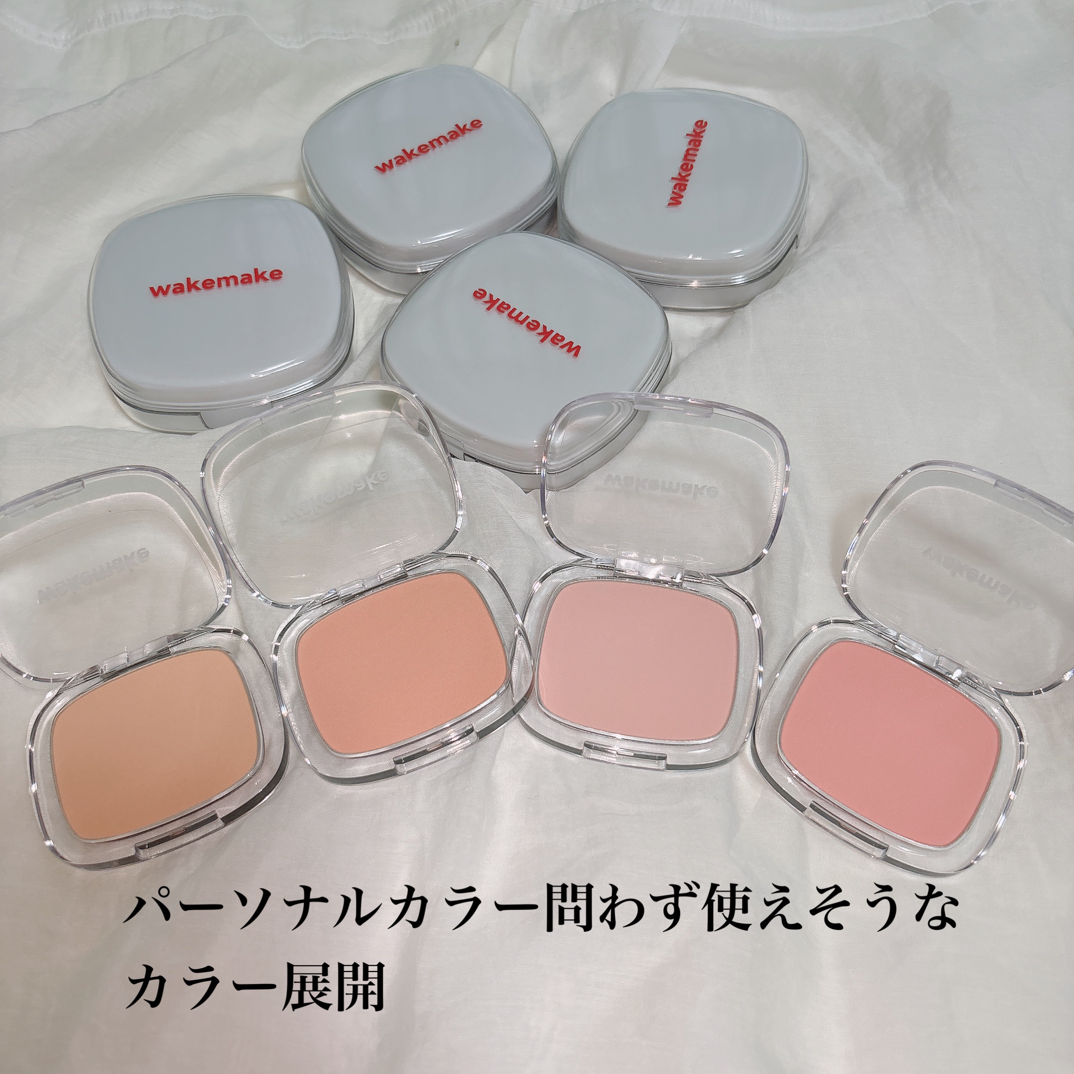 シームレスウェアクッション/wakemake/クッションファンデーションを使ったクチコミ（3枚目）