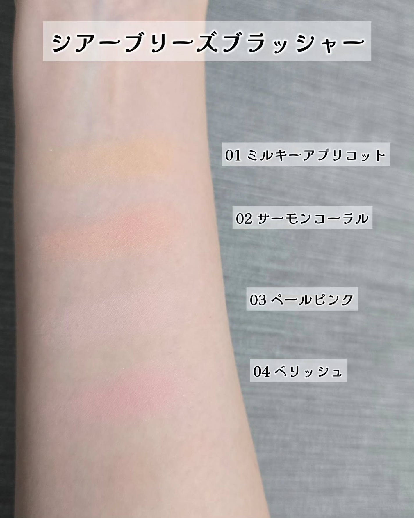 シームレスウェアクッション/wakemake/クッションファンデーションを使ったクチコミ(3枚目)