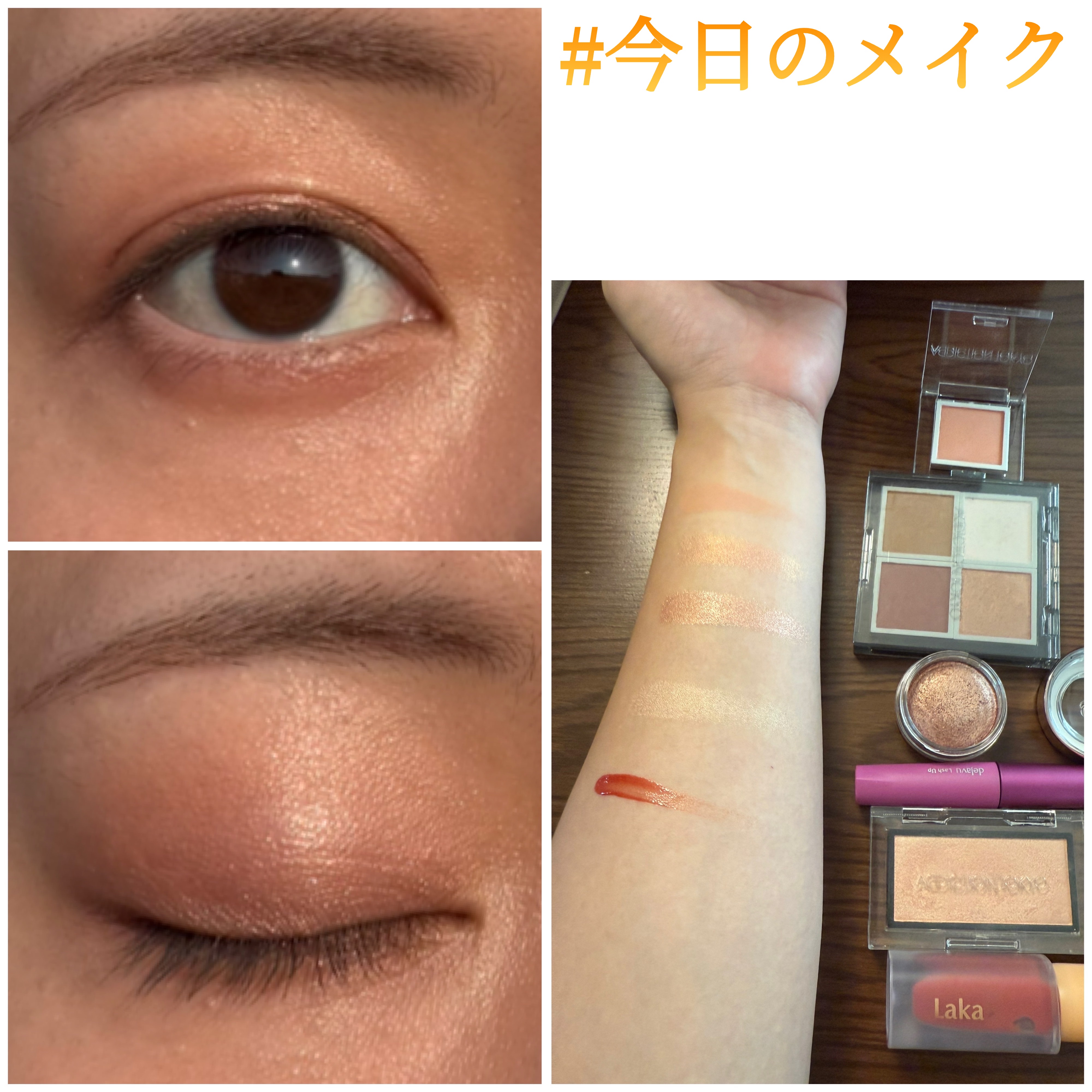 「塗るつけまつげ」自まつげ際立てタイプ/デジャヴュ/マスカラを使ったクチコミ（1枚目）