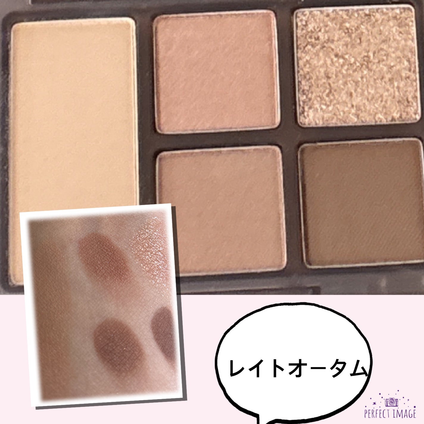 オールラウンドアイパレット/hince/マルチパレットを使ったクチコミ(3枚目)