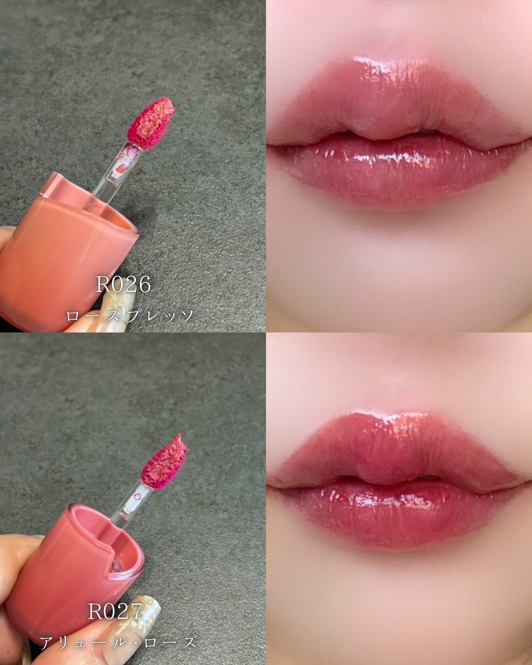 えむ。 投稿ある方フォロバ100リムバ100 on LIPS 「CLIOの新作クッションファンデ2種を比べてみたよ💡✔︎グロウ..」(7枚目)
