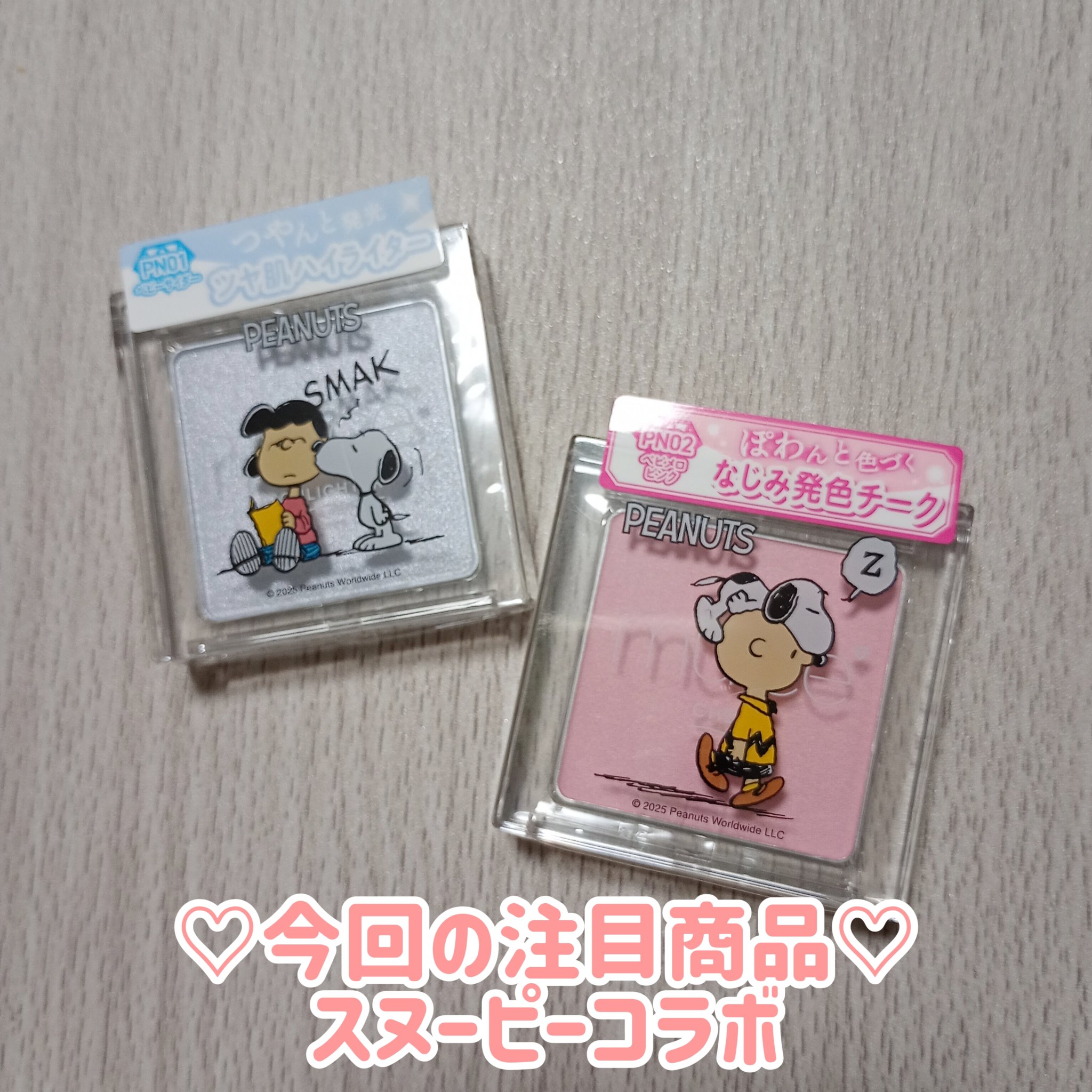 シェーディングペンシル/CEZANNE/ハイライト・シェーディングを使ったクチコミ（2枚目）