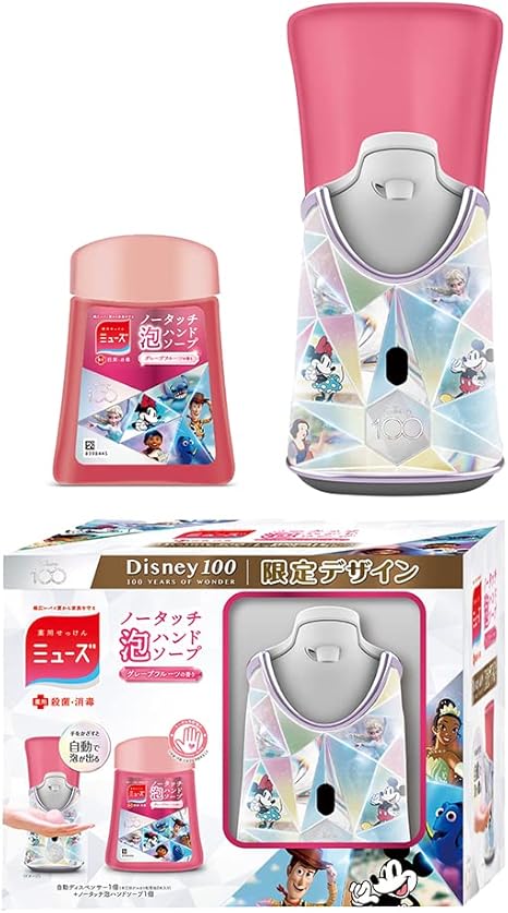 ハンドソープ 泡 ミューズ ノータッチ 自動 ディスペンサー ディズニー 100周年デザイン ミューズ