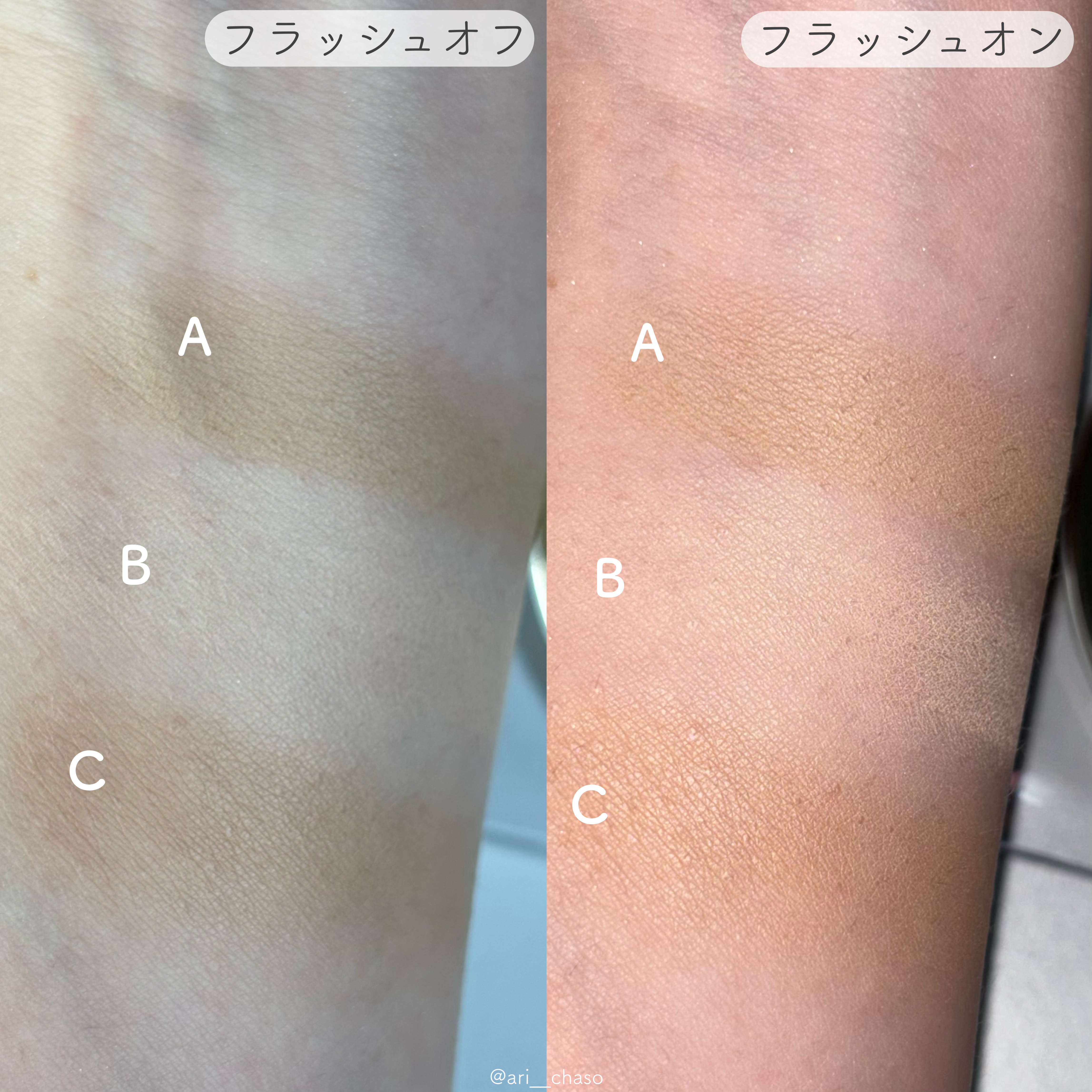 フォギーシェーディングパレット/SELVE/シェーディングを使ったクチコミ（3枚目）