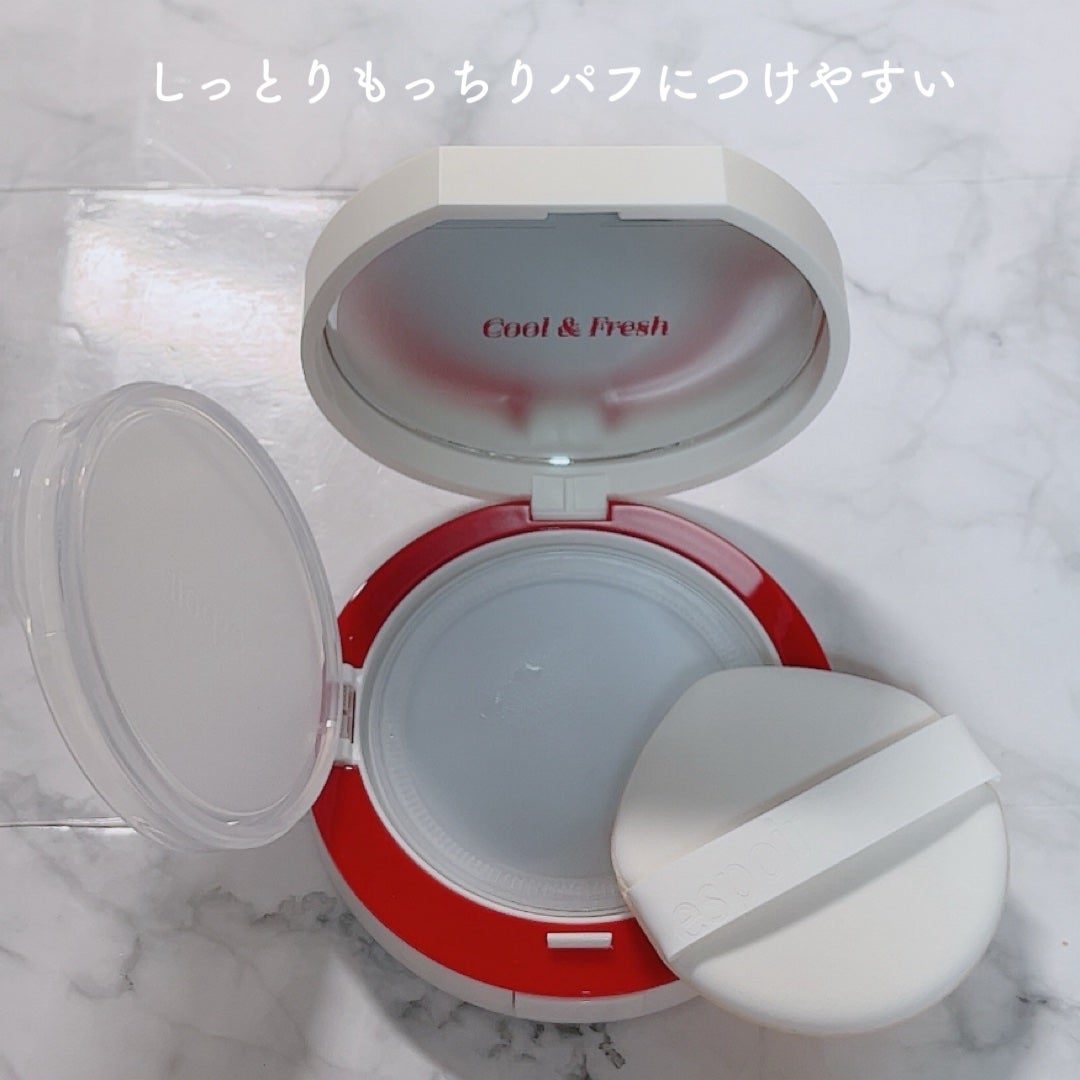 ビーベルベットカバークッション/espoir/クッションファンデーションを使ったクチコミ(4枚目)