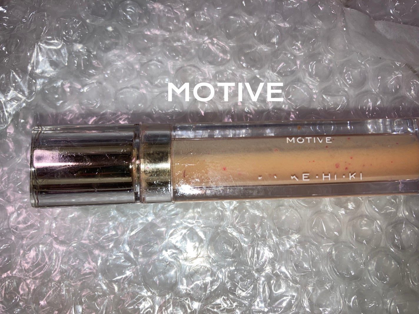 モティブリッププランパー/KAKEHIKI/リッププランパーを使ったクチコミ(1枚目)