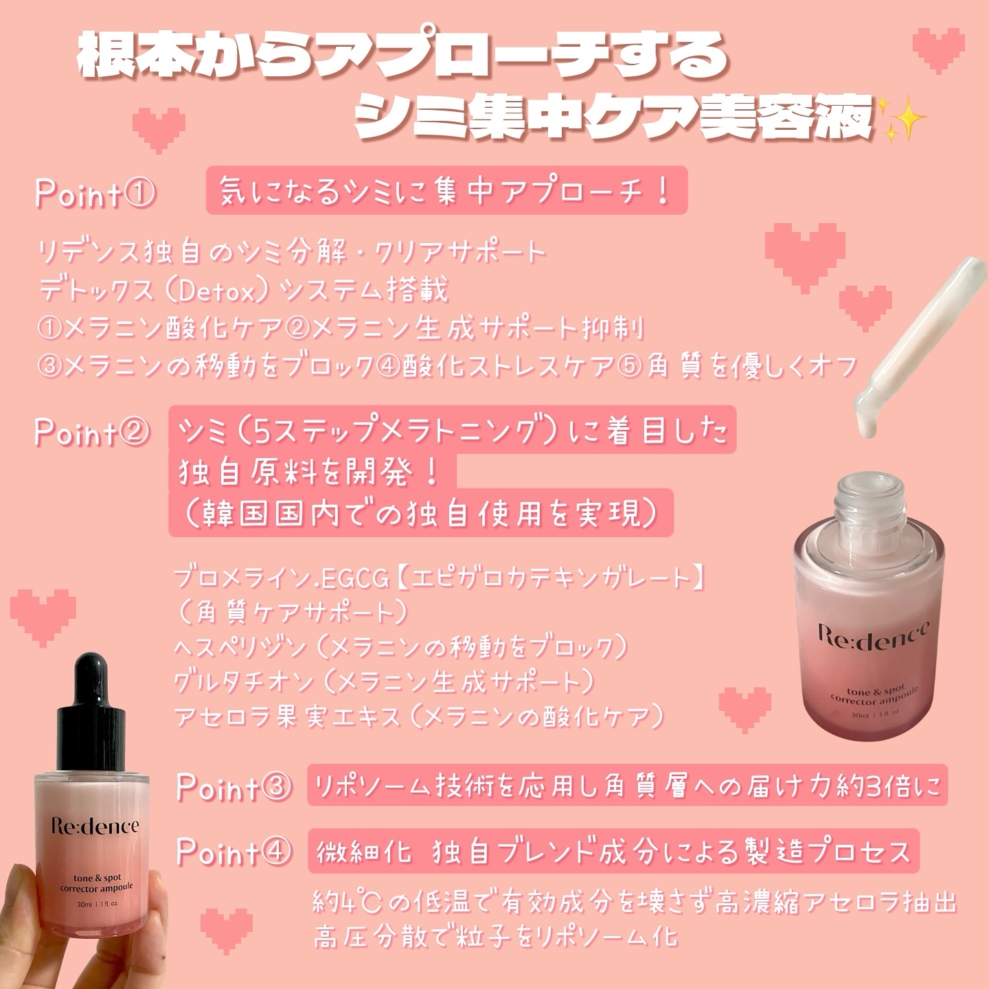 リデンス グレープポアパック＆クレンザー/redence/その他洗顔料を使ったクチコミ（2枚目）