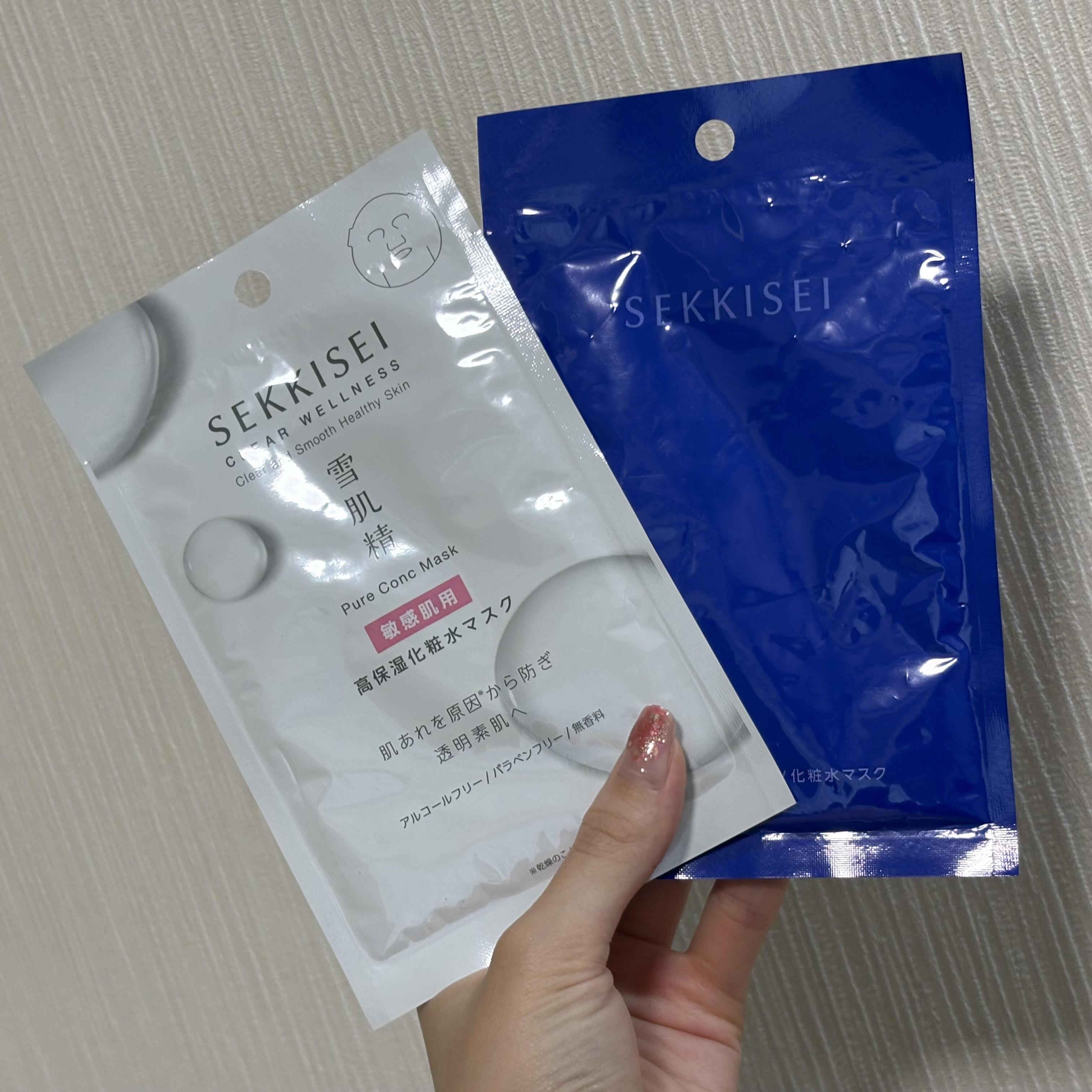 クリアウェルネス ピュア コンク マスク/雪肌精/シートマスク・パックを使ったクチコミ（1枚目）