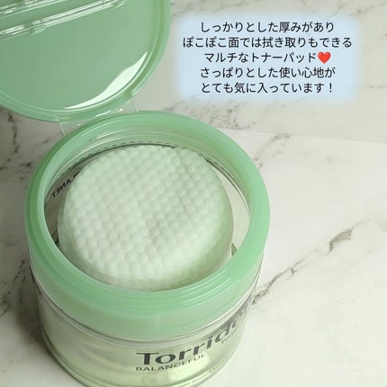 ダイブイン マルチパッド/Torriden/トナーパッドを使ったクチコミ(5枚目)