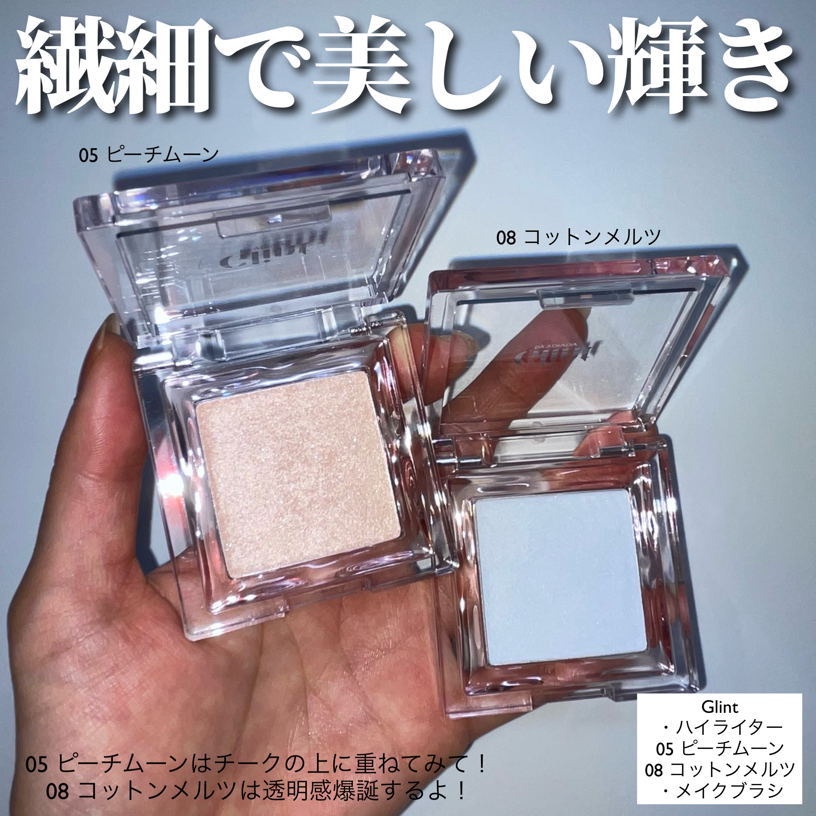 センテラ アンプル/SKIN1004/美容液を使ったクチコミ（3枚目）