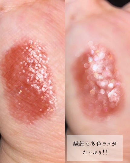 オペラ グロウリップティント/OPERA/リップティントを使ったクチコミ(3枚目)