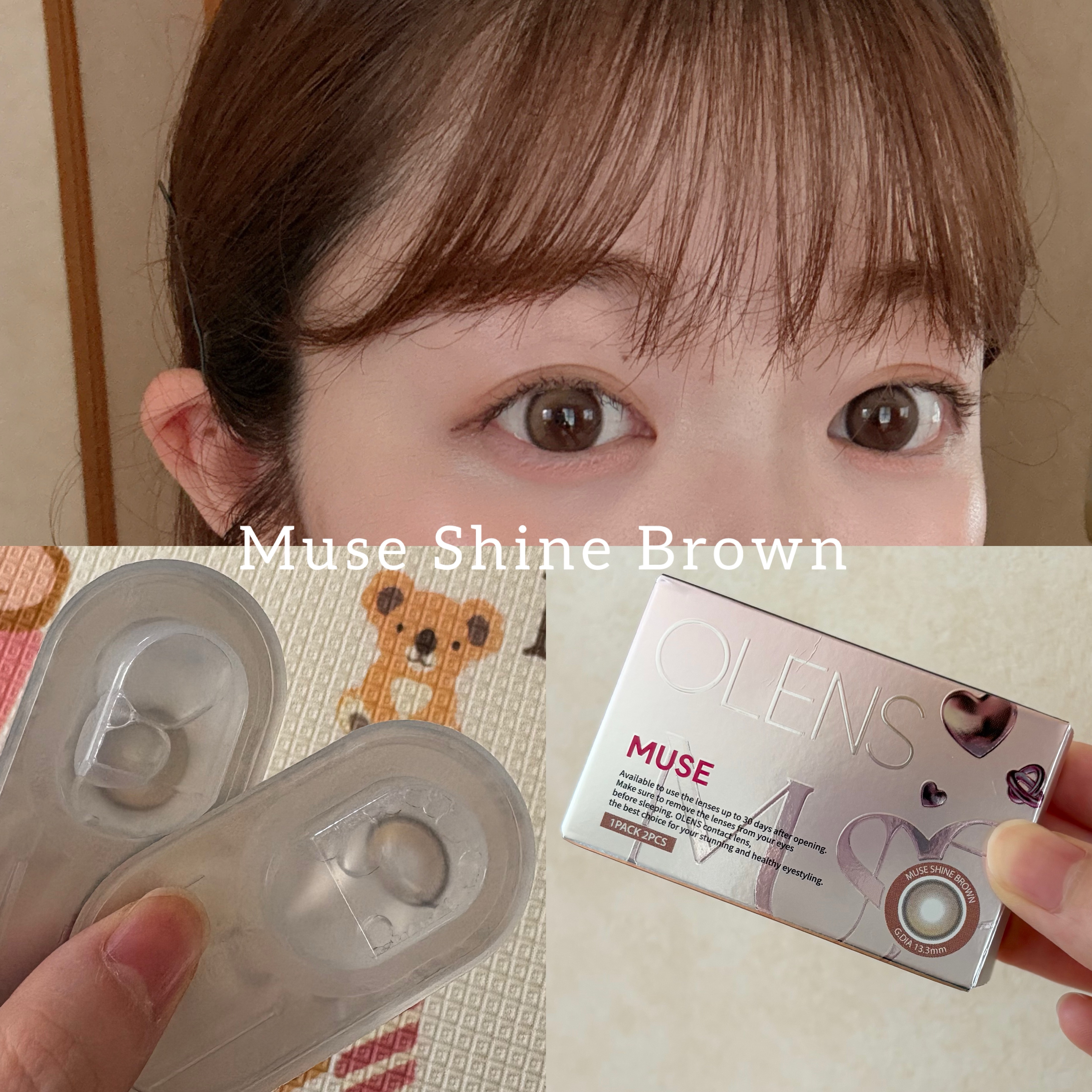 MUSE 1month/OLENS/１ヶ月（１MONTH）カラコンを使ったクチコミ（3枚目）