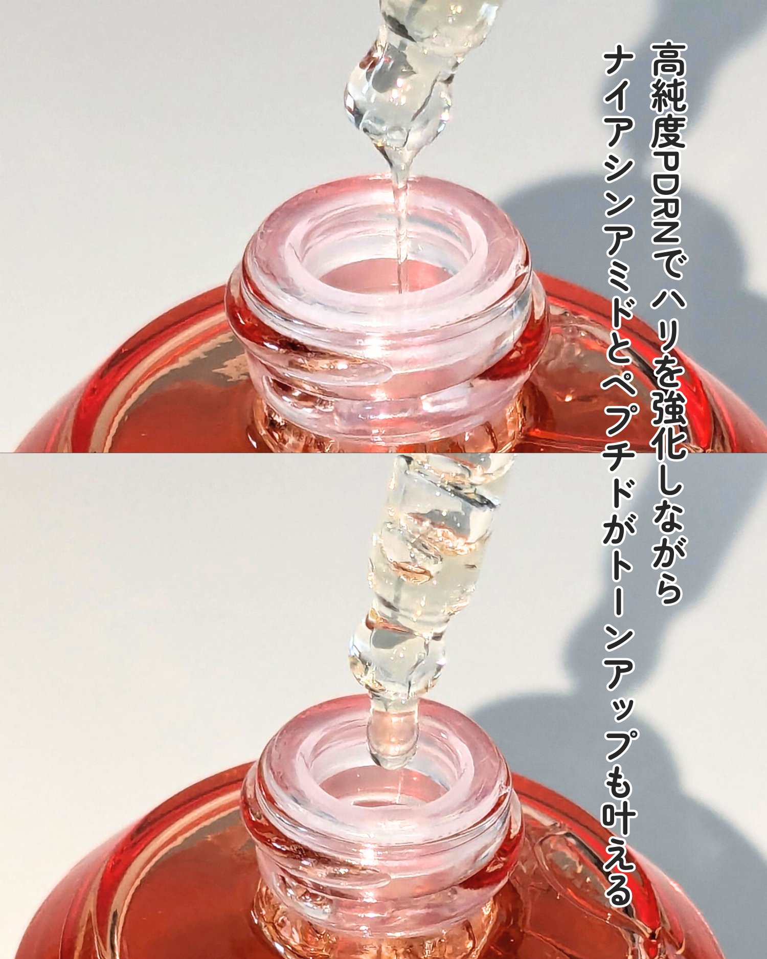 PDRN0.5%エッセンスパッド/LEADERS/トナーパッドを使ったクチコミ（3枚目）