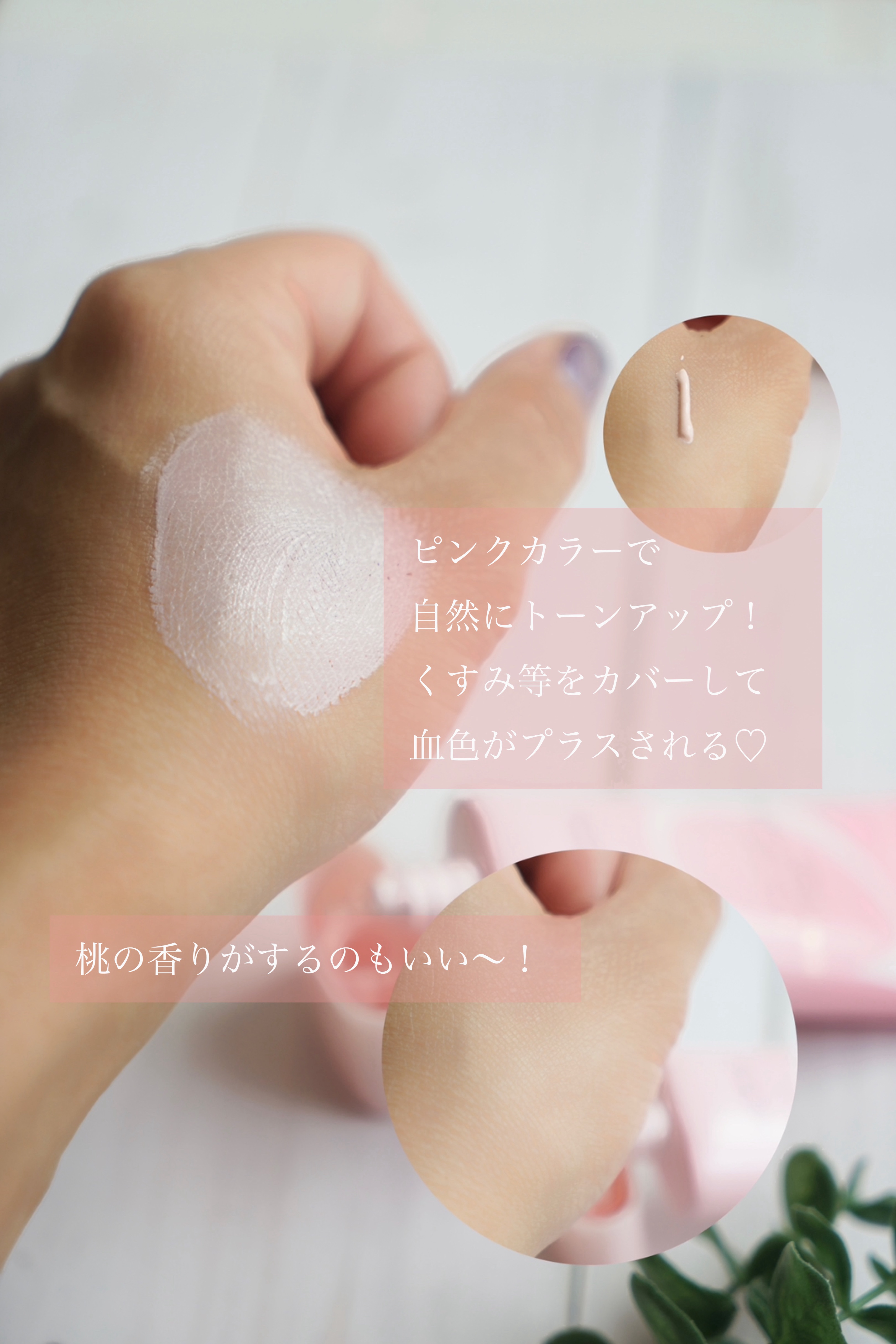 SIGNATURE ESSENCE COVER PACT　/AGE20’s/クリーム・エマルジョンファンデーションを使ったクチコミ（3枚目）