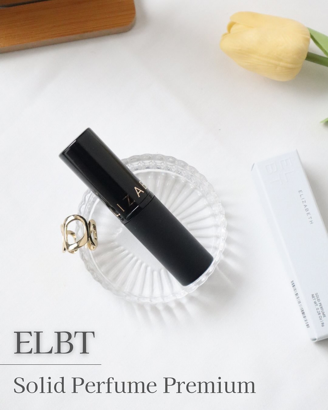 スティック パヒューム/エリザベス/香水(その他)を使ったクチコミ（1枚目）