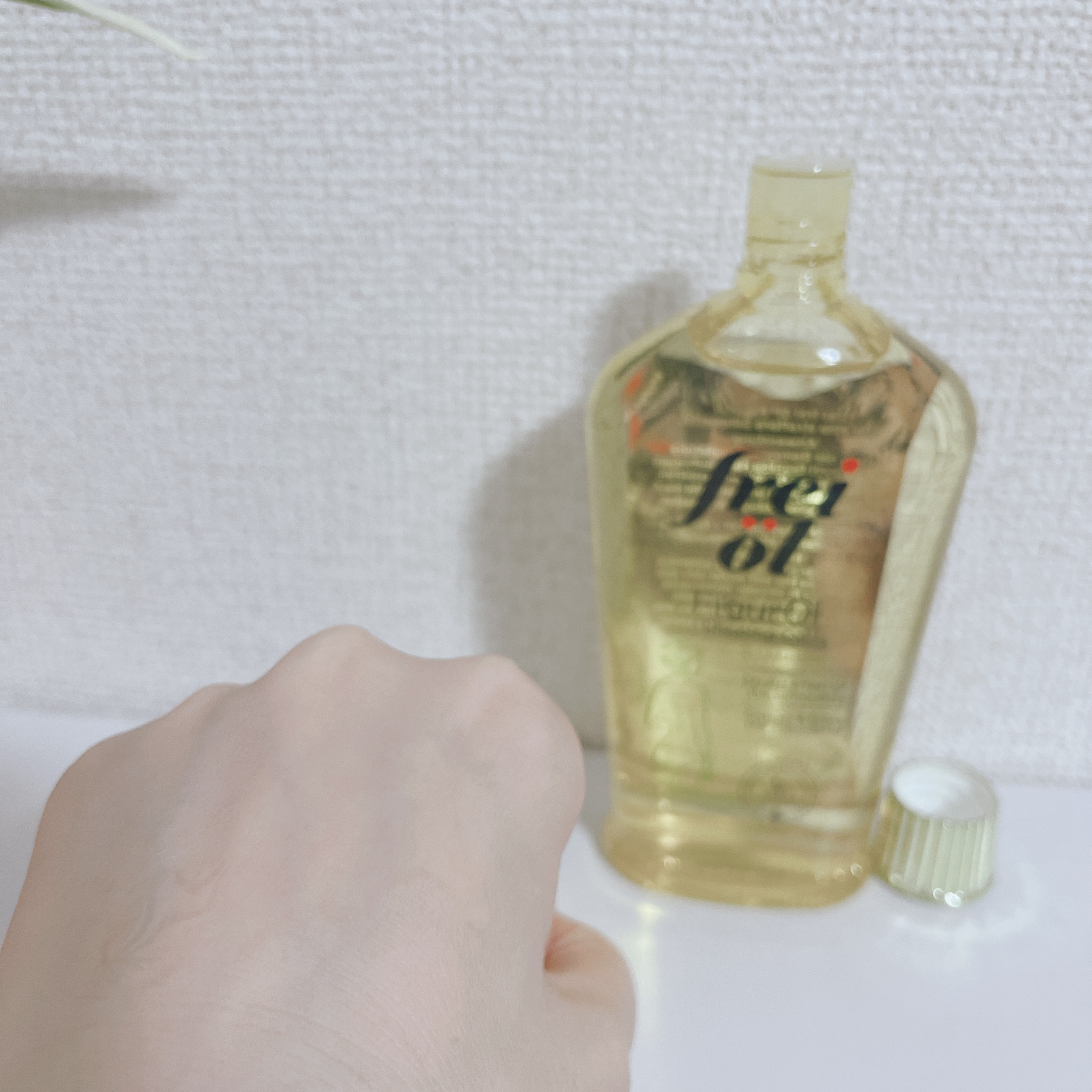 シェイピングオイル（Shaping Oil）/フレイオイル（freioil）/ボディオイルを使ったクチコミ（2枚目）