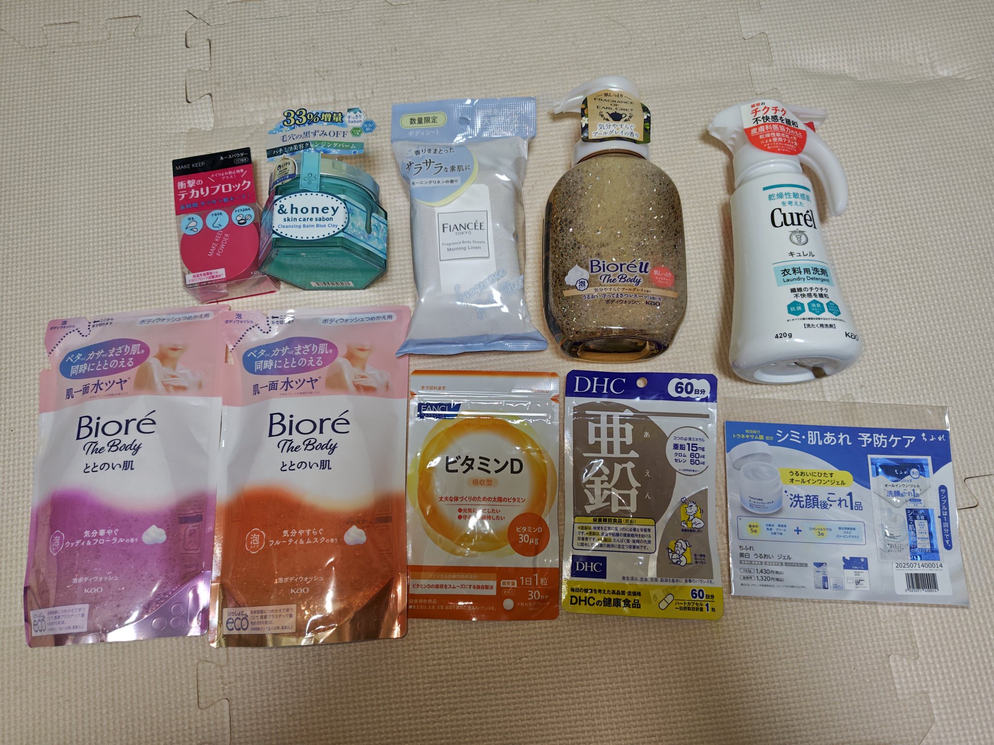 DHC 亜鉛/DHC/健康サプリメントを使ったクチコミ（2枚目）