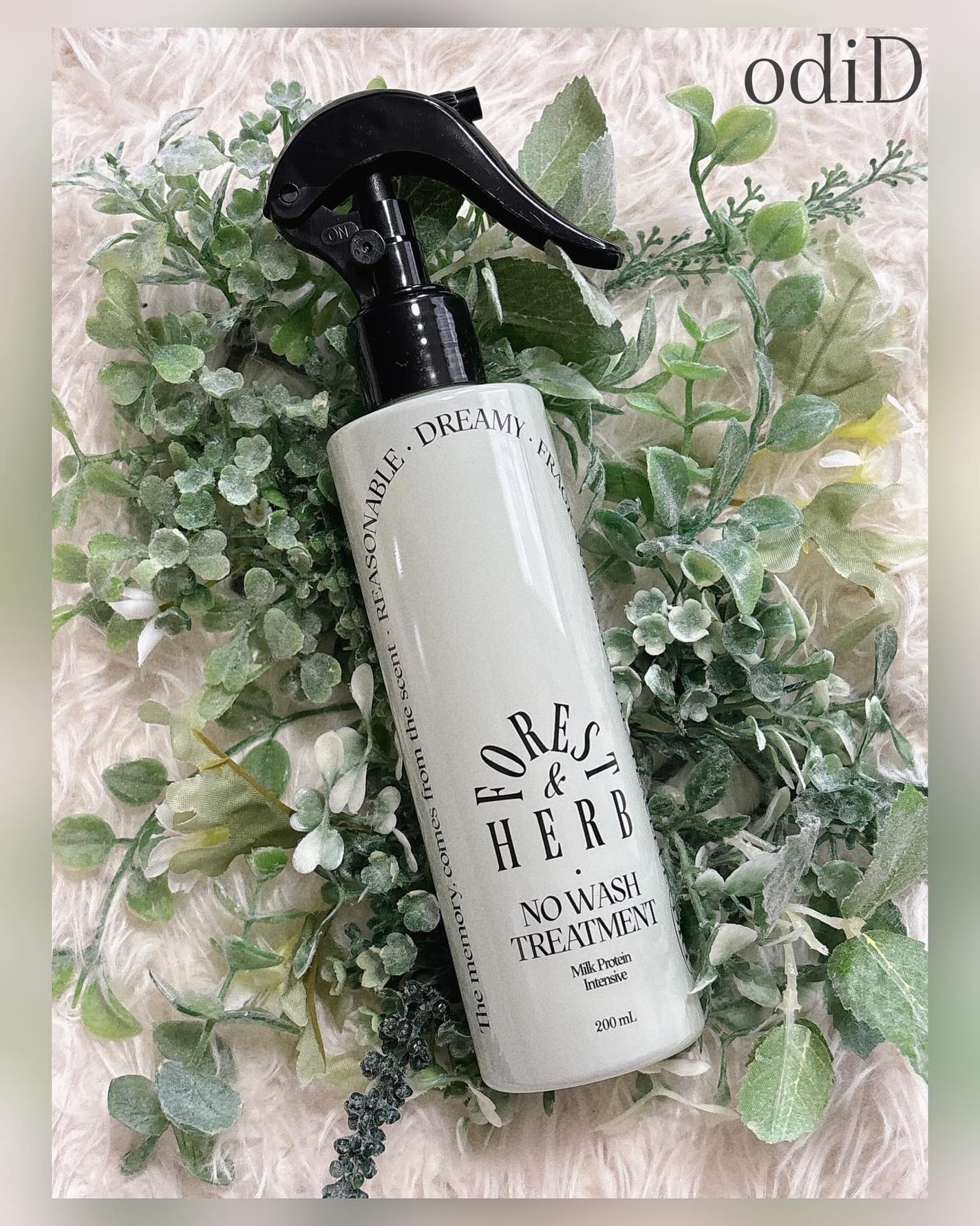 ミルクプロテインインテンシブ ノーウォッシュアンプルトリートメント フローリストガーデン/odiD/ヘアミルクを使ったクチコミ(1枚目)