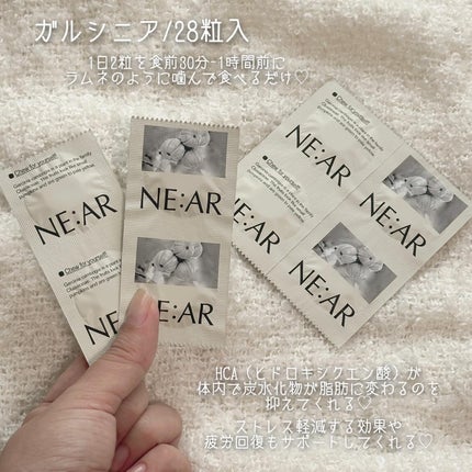 ガルシニア/NE:AR/ボディサプリメントを使ったクチコミ(2枚目)