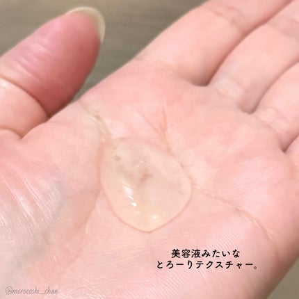 サボリーノ オールインワン美容液シャンプー K/サボリーノ/市販シャンプーを使ったクチコミ(2枚目)