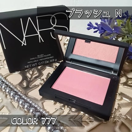 ブラッシュ N/NARS/パウダーチークを使ったクチコミ(1枚目)