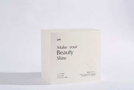 キャビテーション/yete/ボディケア美容家電を使ったクチコミ(3枚目)