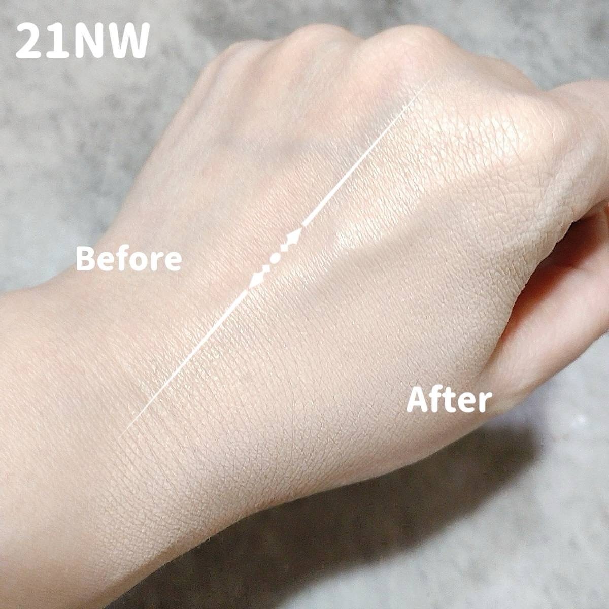 を使ったクチコミ（2枚目）