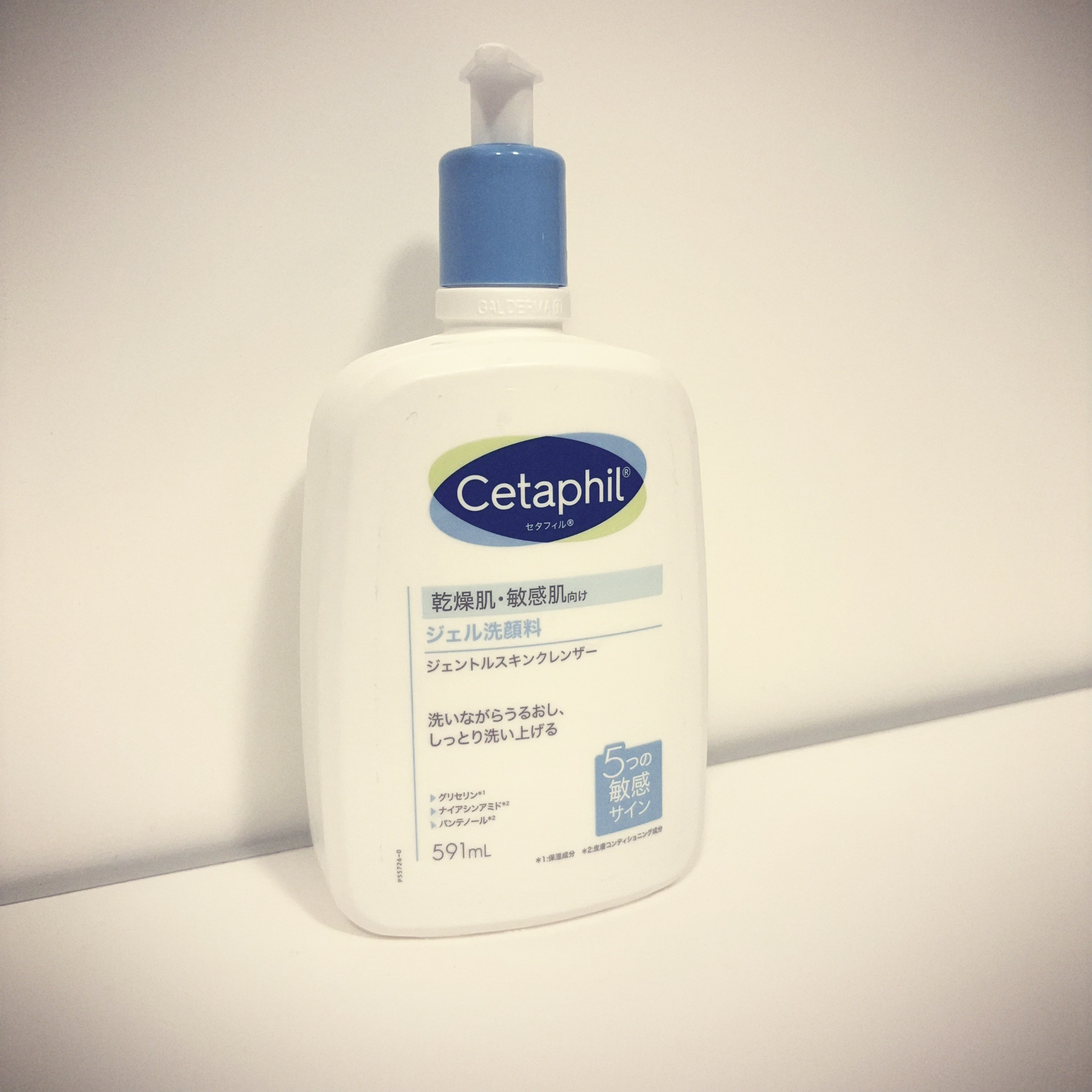 ジェントルスキンクレンザー 591mL/セタフィル/その他洗顔料を使ったクチコミ（1枚目）