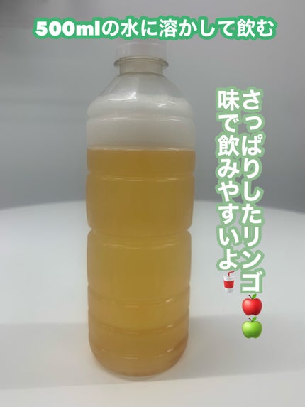 LINGTEA DOT TEA/LINGTEA/美容ドリンクを使ったクチコミ(7枚目)