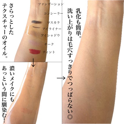 センテラ アンプル/SKIN1004/美容液を使ったクチコミ(4枚目)