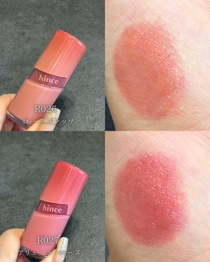 えむ。 投稿ある方フォロバ100リムバ100 on LIPS 「CLIOの新作クッションファンデ2種を比べてみたよ💡✔︎グロウ..」(8枚目)