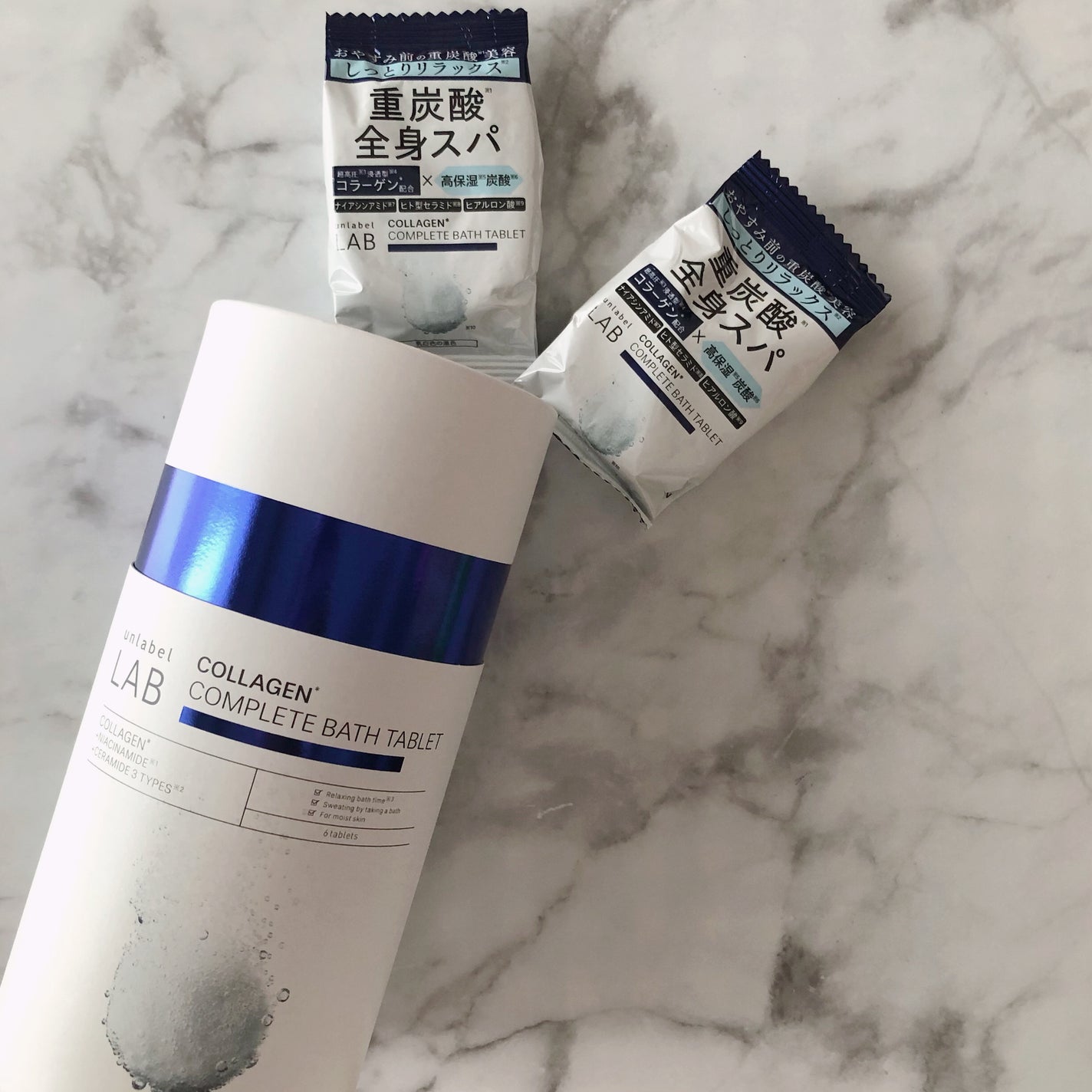 たまごぼーろちゃん on LIPS 「🌿🌿🌿☑︎アンレーベル CO バスタブレット୨୧┈┈┈┈┈┈┈..」(3枚目)