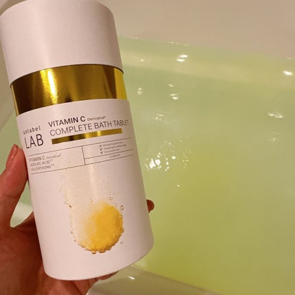 みみみ on LIPS 「アンレーベル V バスタブレットおやすみ前の重炭酸*1美容重炭..」(4枚目)