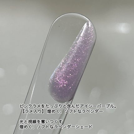 YSL ラブシャイン グロスプランパー/YVES SAINT LAURENT BEAUTE/リップグロスを使ったクチコミ(2枚目)