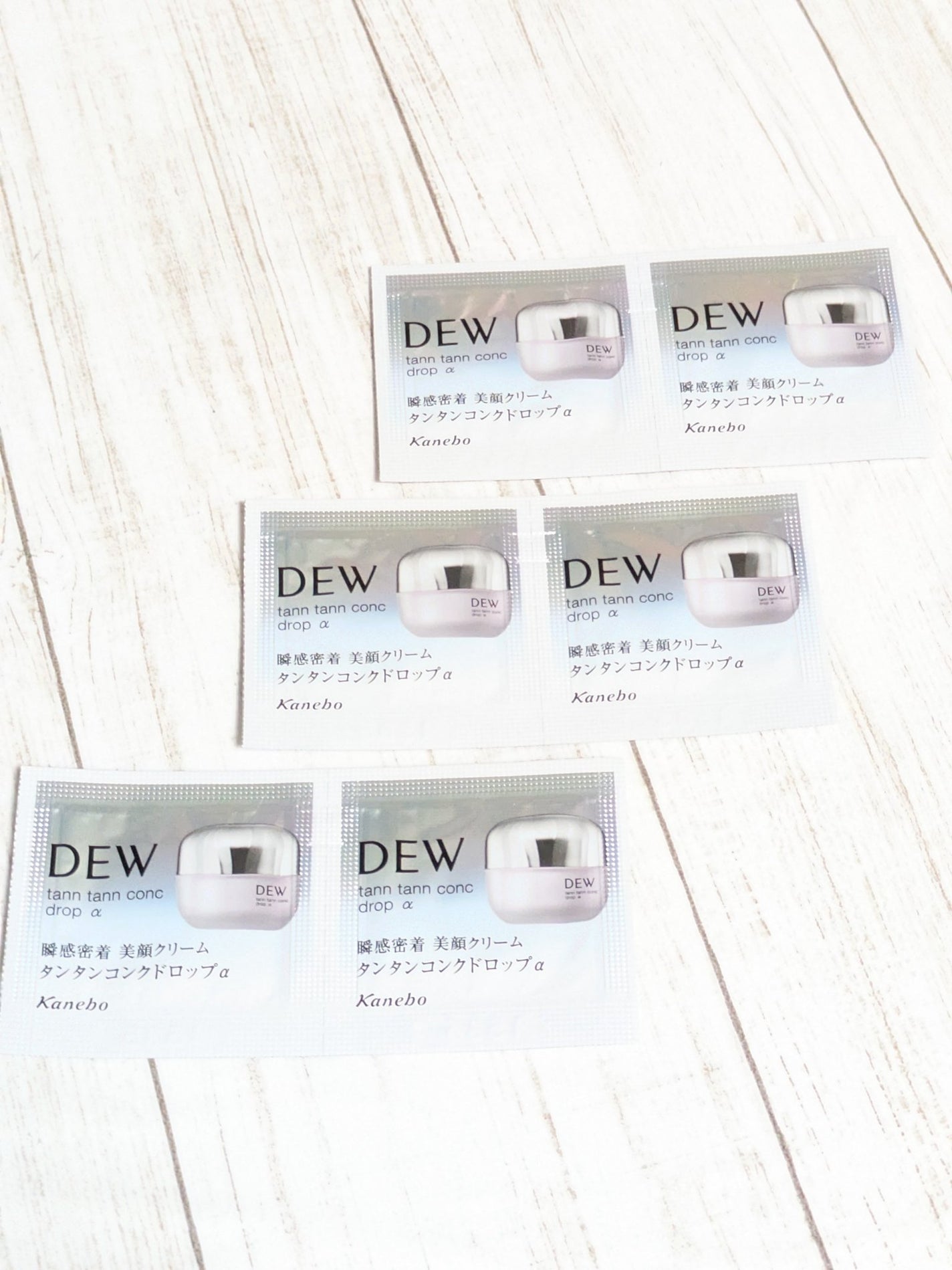 タンタンコンクドロップα/DEW/フェイスクリームを使ったクチコミ(6枚目)