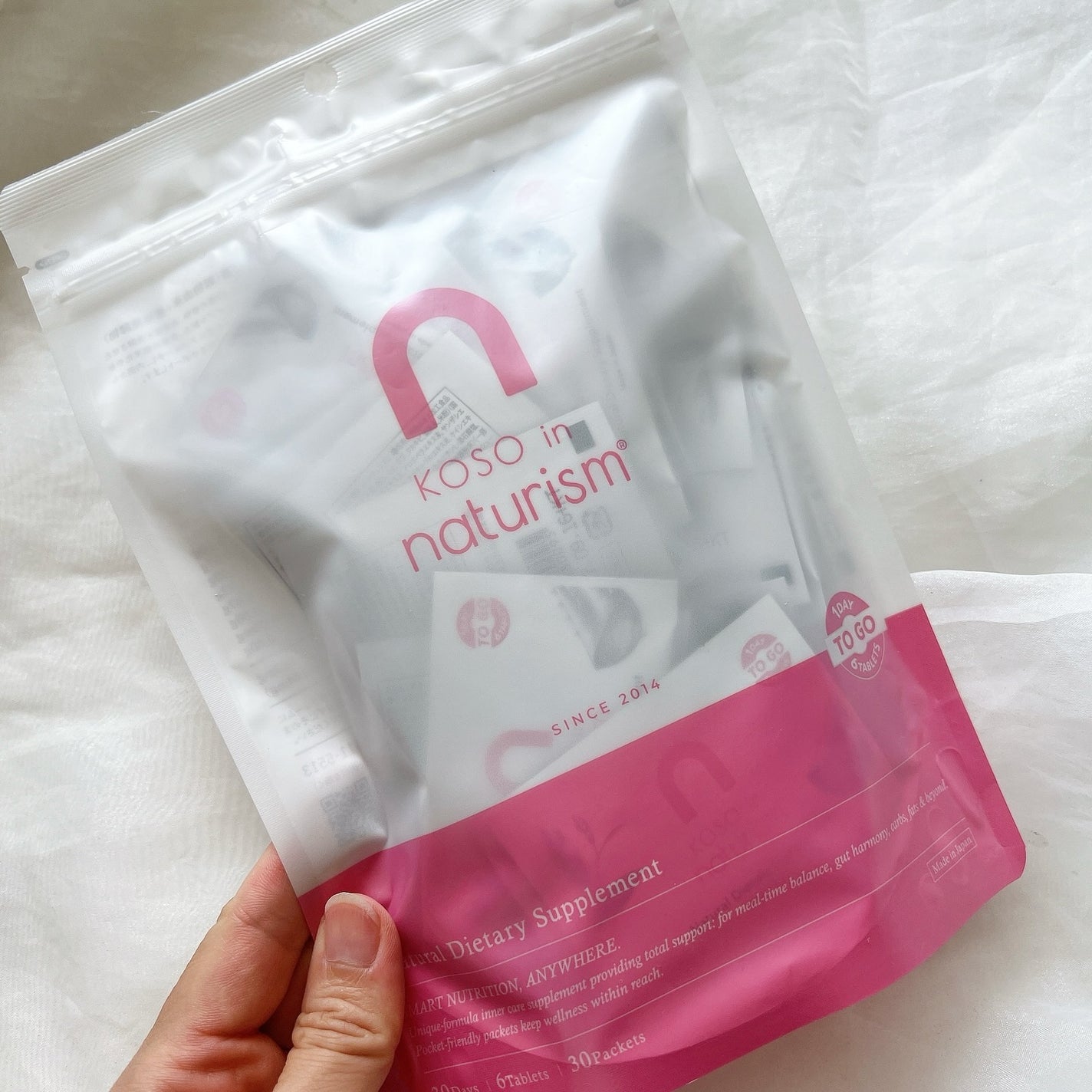 ナチュリズム ピンク/naturism/健康サプリメントを使ったクチコミ(7枚目)