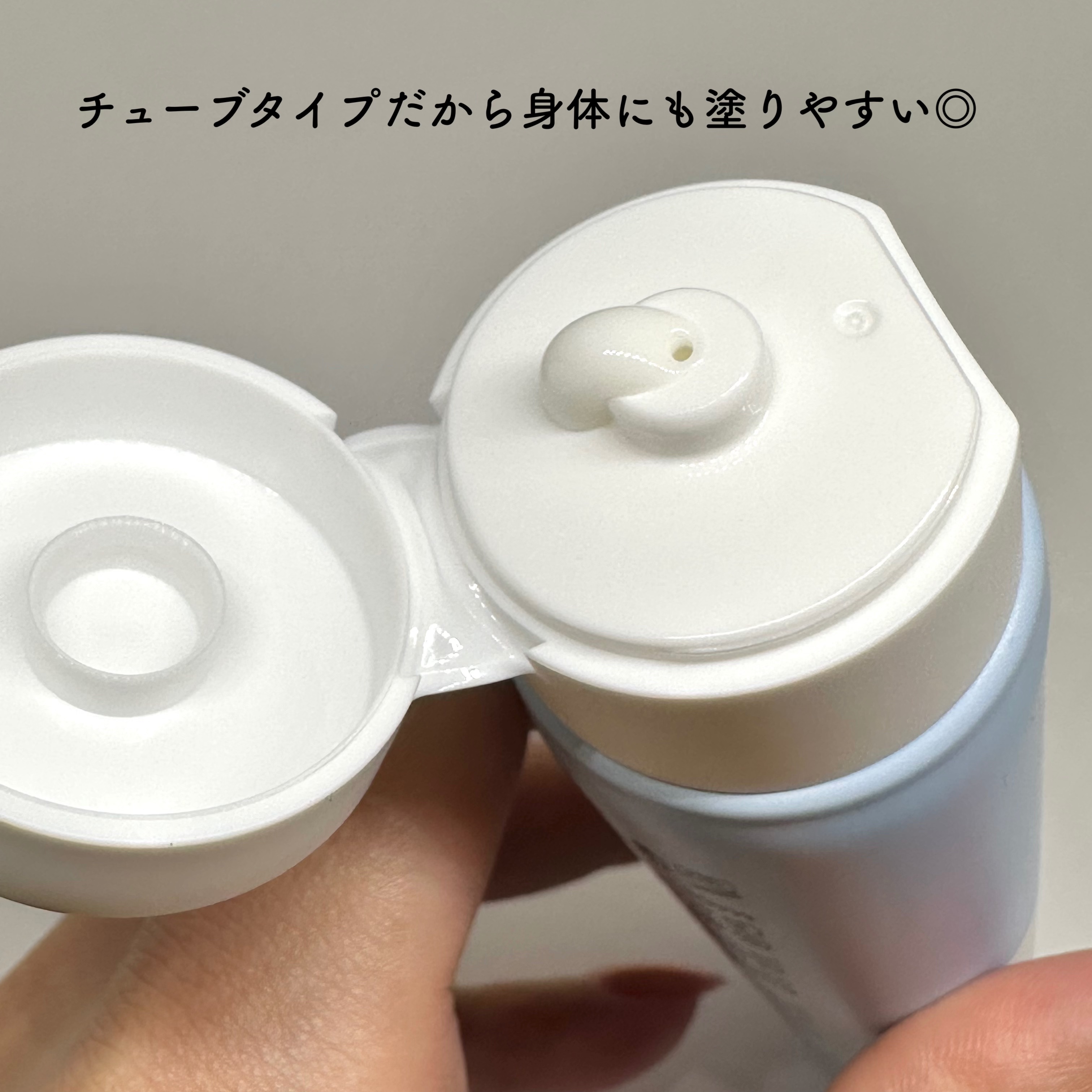 ウルトラライト透明UVクリーム/COSRX/日焼け止めクリームを使ったクチコミ（3枚目）