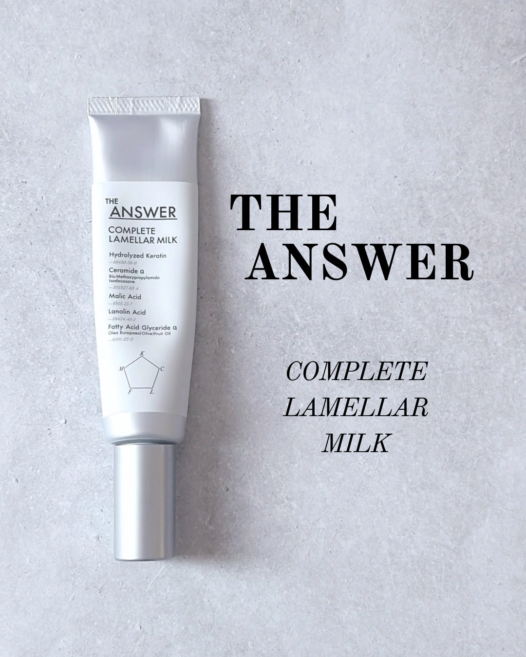 THE ANSWER コンプリートラメラミルク/THE ANSWER/ヘアミルクを使ったクチコミ(1枚目)