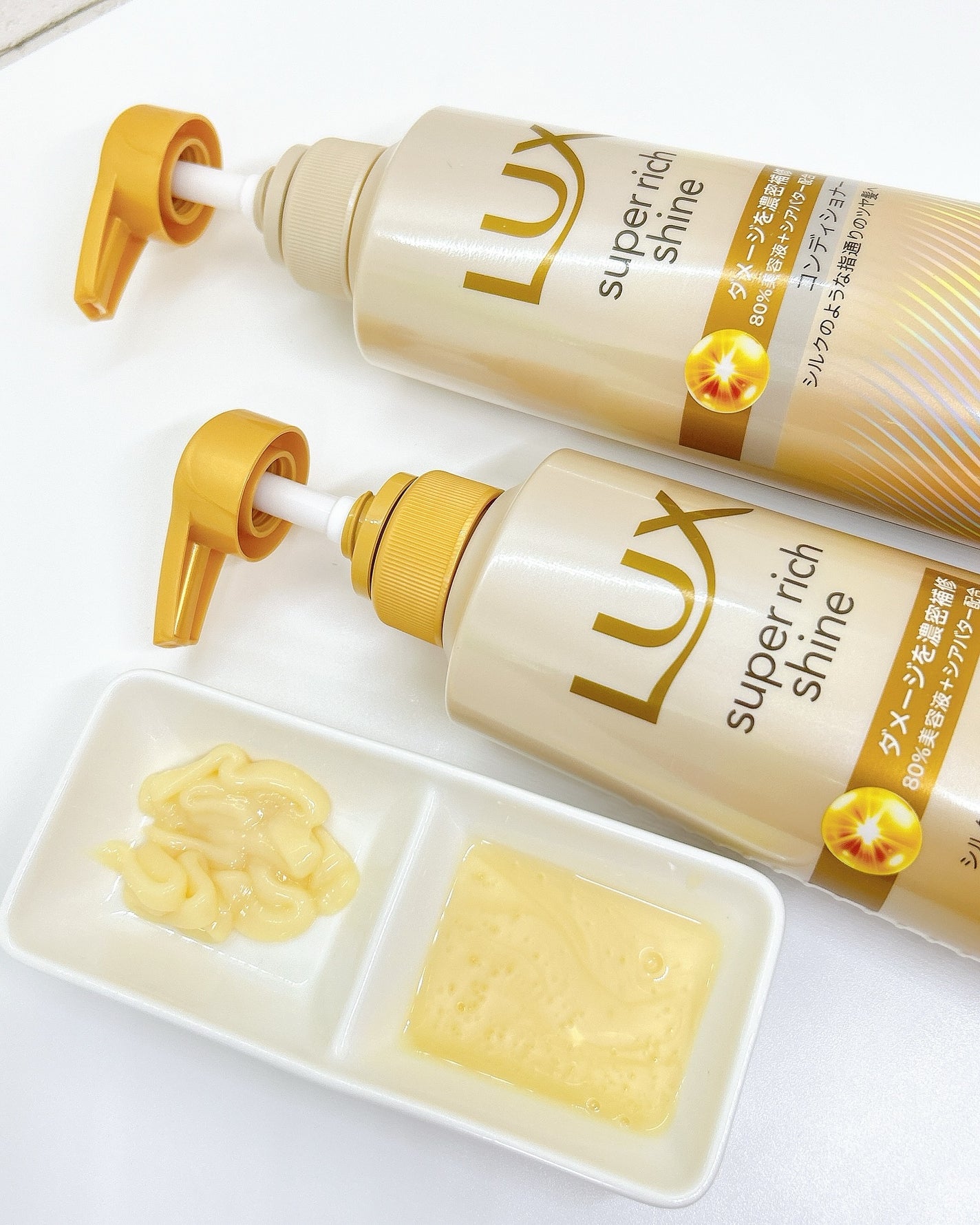 スーパーリッチシャイン ダメージリペア 補修シャンプー / 補修コンディショナー/LUX/市販シャンプーを使ったクチコミ(4枚目)