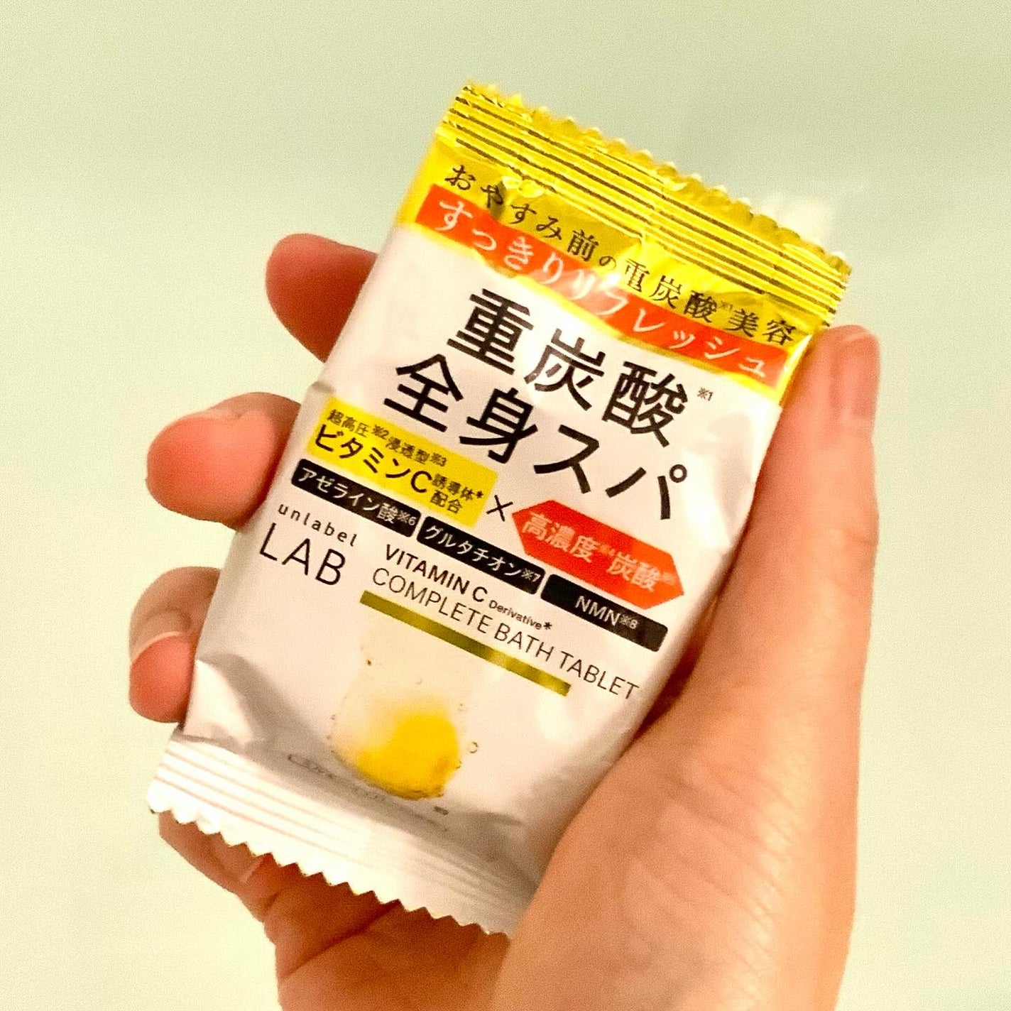 kapuko on LIPS 「今回使ってみたのはこちら!「アンレーベルVバスタブレット」スキ..」(2枚目)