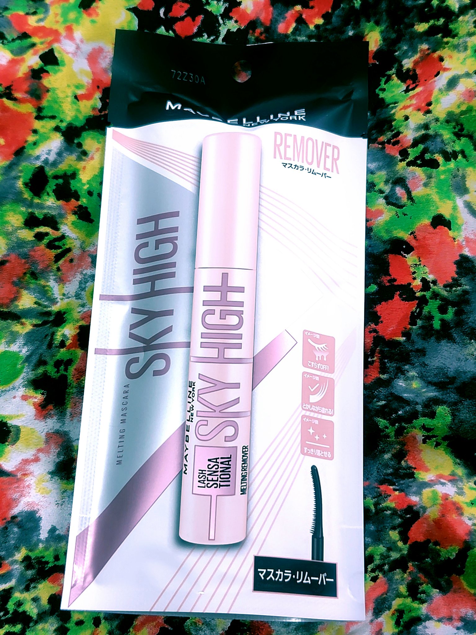 スカイハイ リムーバー/MAYBELLINE NEW YORK/ポイントメイクリムーバーを使ったクチコミ（1枚目）