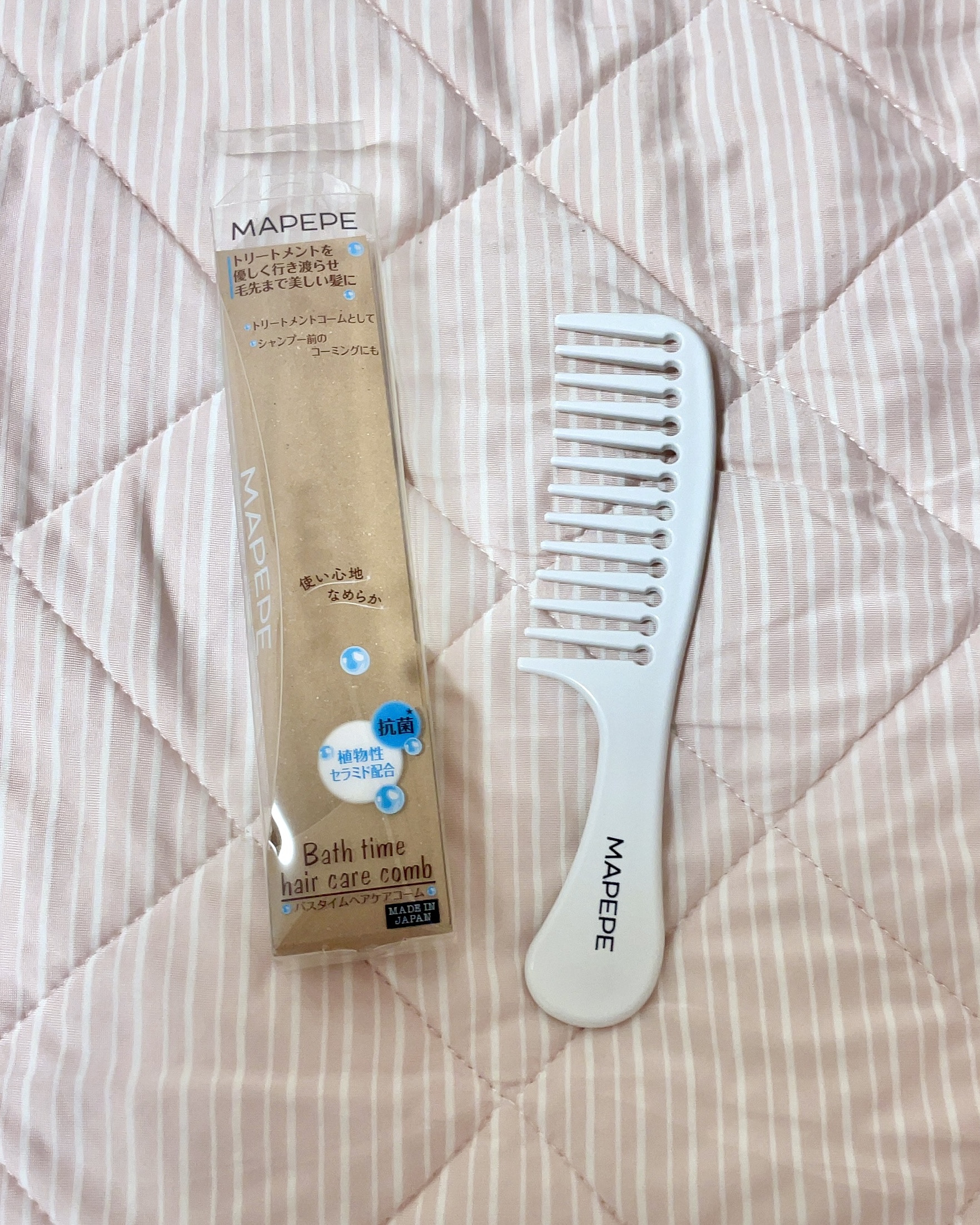 マペペ バスタイムヘアケアコームのクチコミ「どうもゆなラズベリーです🫐
最近はコスメもですがヘアケアの方に力を入れていまして、こちらを買い.....」（1枚目）