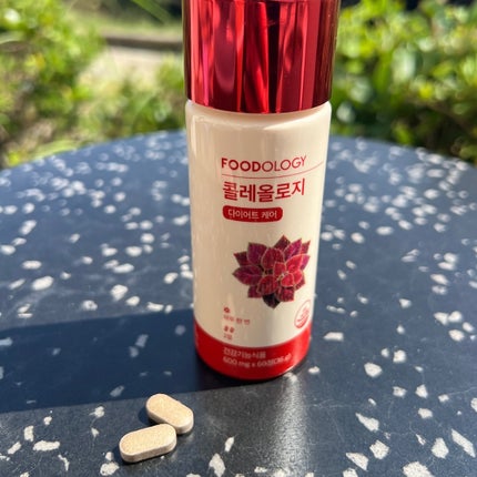 あやこ @フォロバ100 on LIPS 「✨毎日のダイエットルーティンに仲間入り✨【FOODOLOGYレ..」(8枚目)