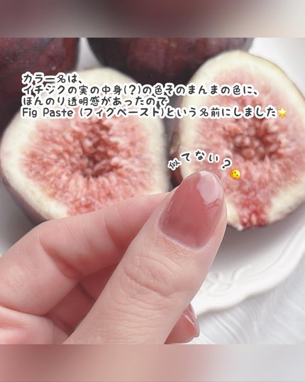HOMEI ウィークリージェル/HOMEI/ジェルネイルを使ったクチコミ(3枚目)