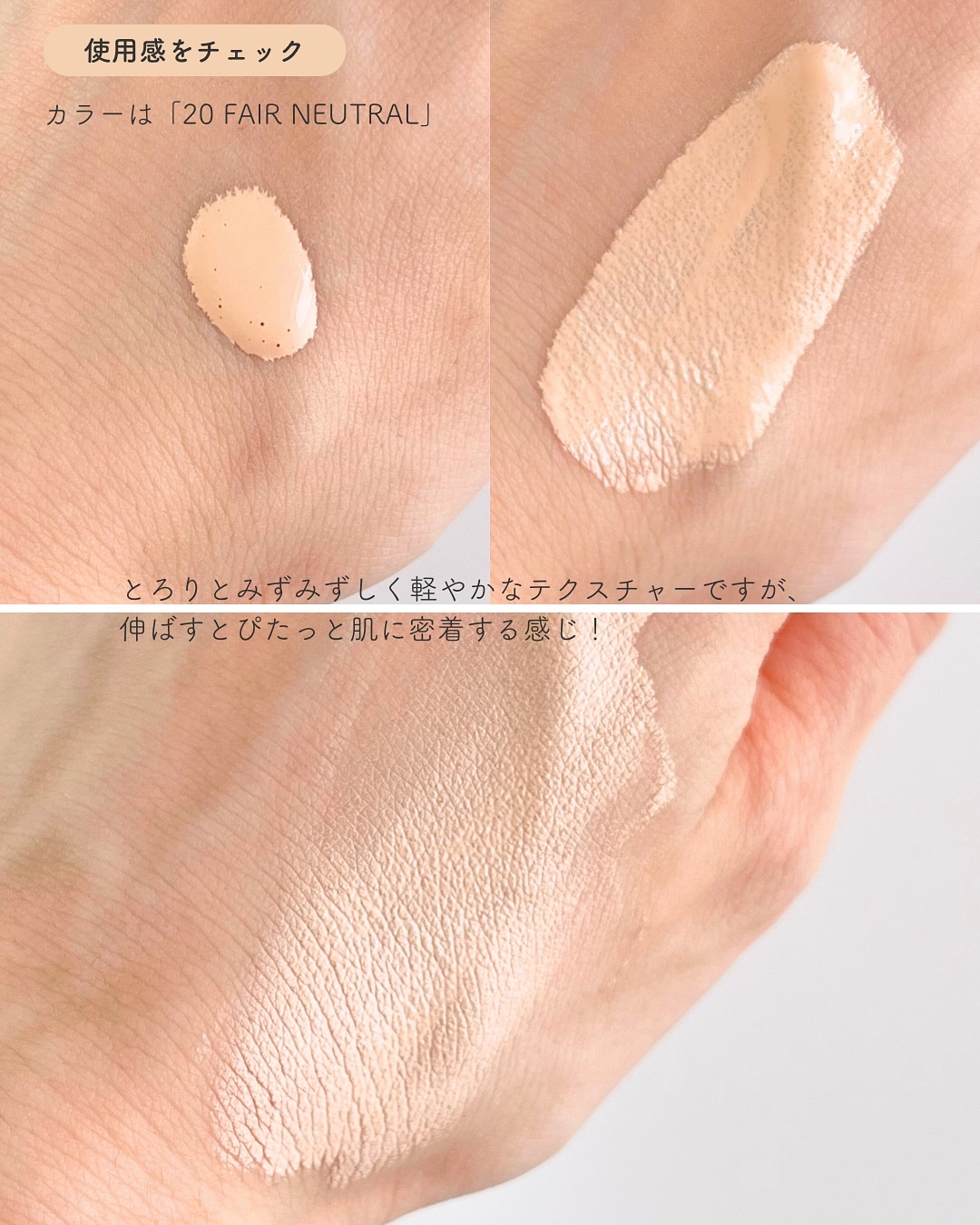 Burberry Beauty バーバリー ビヨンド ウェア パーフェクティング マットのクチコミ「バーバリーの名品ファンデで上品なセミマット肌に✨

▫️バーバリー ビヨンド ウエア パーフェ.....」（3枚目）