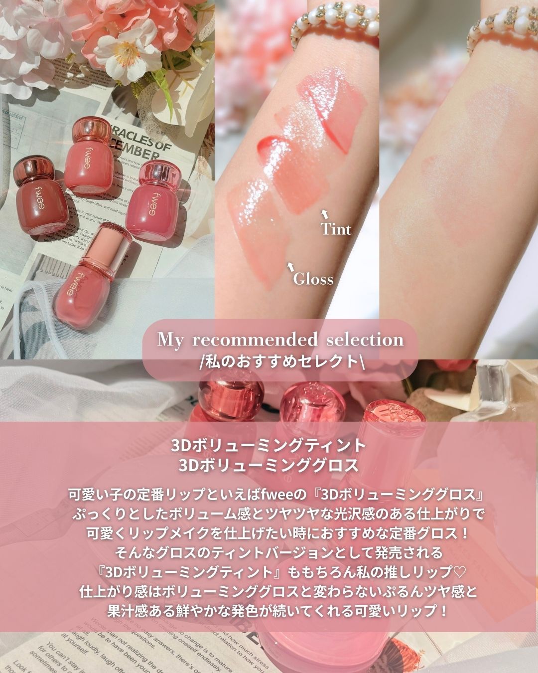 もものスケ様 リクエスト 2点 まとめ商品 もものすけです♪様 リクエスト