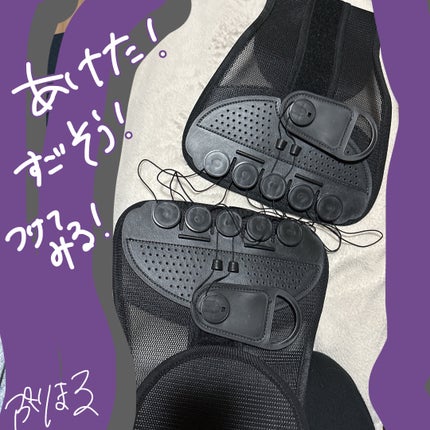 腰のミカタ『日常を快適に』/ALINCO/書籍を使ったクチコミ(2枚目)