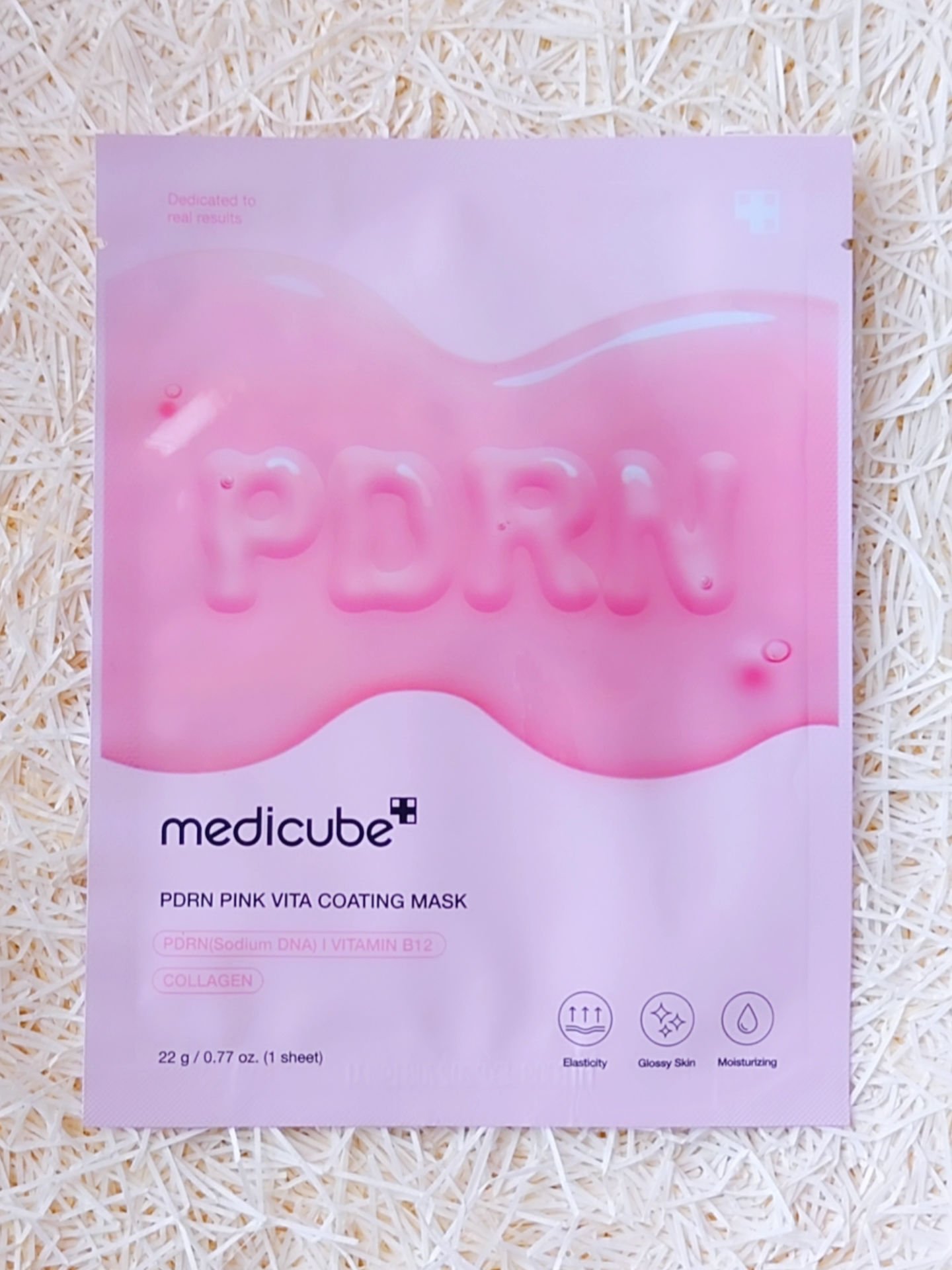 PDRNピンクビタコーティングマスク/MEDICUBE/シートマスク・パックを使ったクチコミ（1枚目）