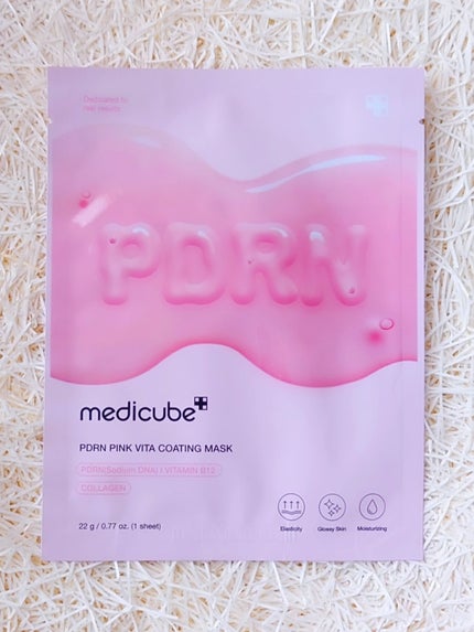 PDRNピンクビタコーティングマスク/MEDICUBE/シートマスク・パックを使ったクチコミ(1枚目)