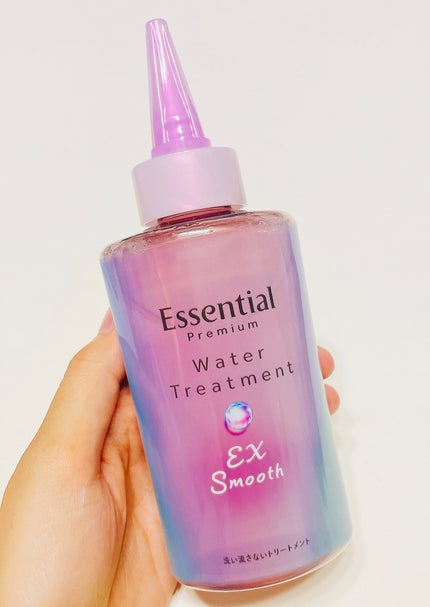 エッセンシャル プレミアム ウォータートリートメント EXスムース/エッセンシャル/アウトバストリートメントを使ったクチコミ(1枚目)